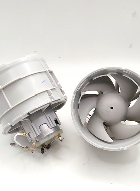 吹风机电机总成 DC12-24V 365碳刷电机 大风量 改装网红涵道风机