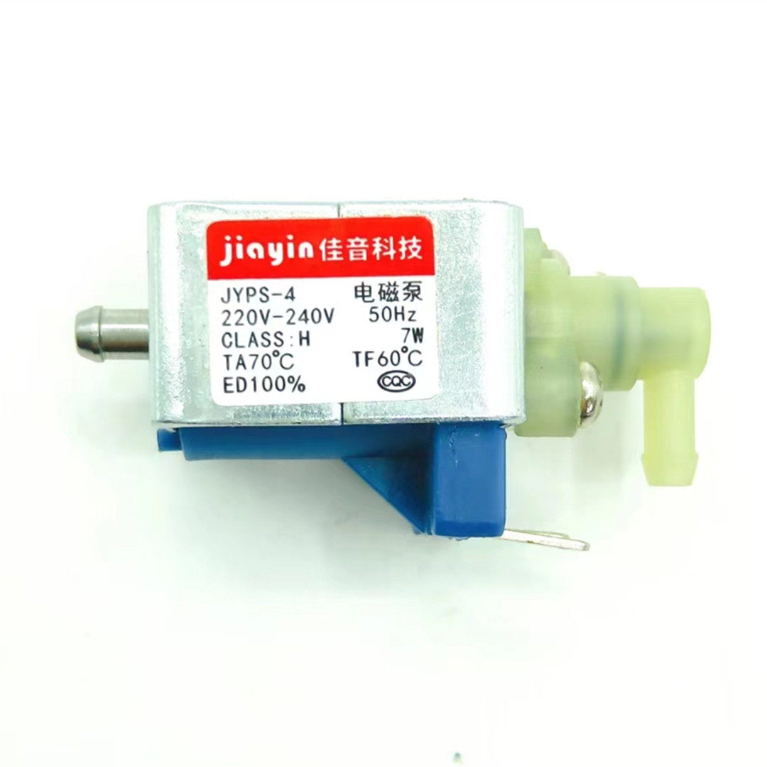 海尔小米蒸汽挂烫机配件手持电熨斗电磁泵佳音JYPS-4水泵弯头7W