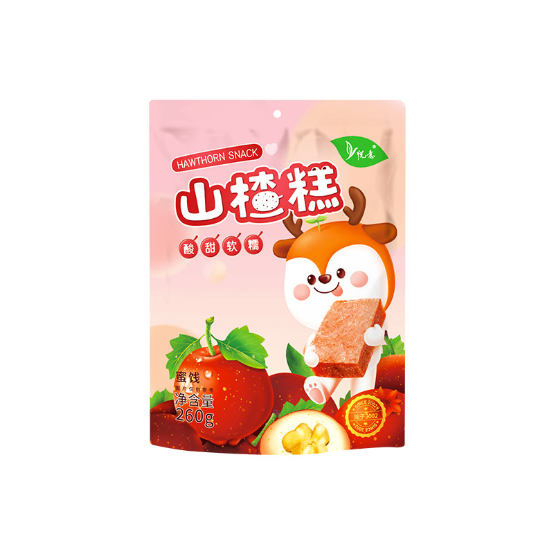 【两味山楂】悦意原味山楂块桑椹糕即食学生儿童健康便携小零食品
