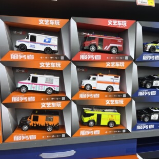 新款文艺车玩惯性垃圾车环卫车警车直升机城市服务车越野男孩玩具