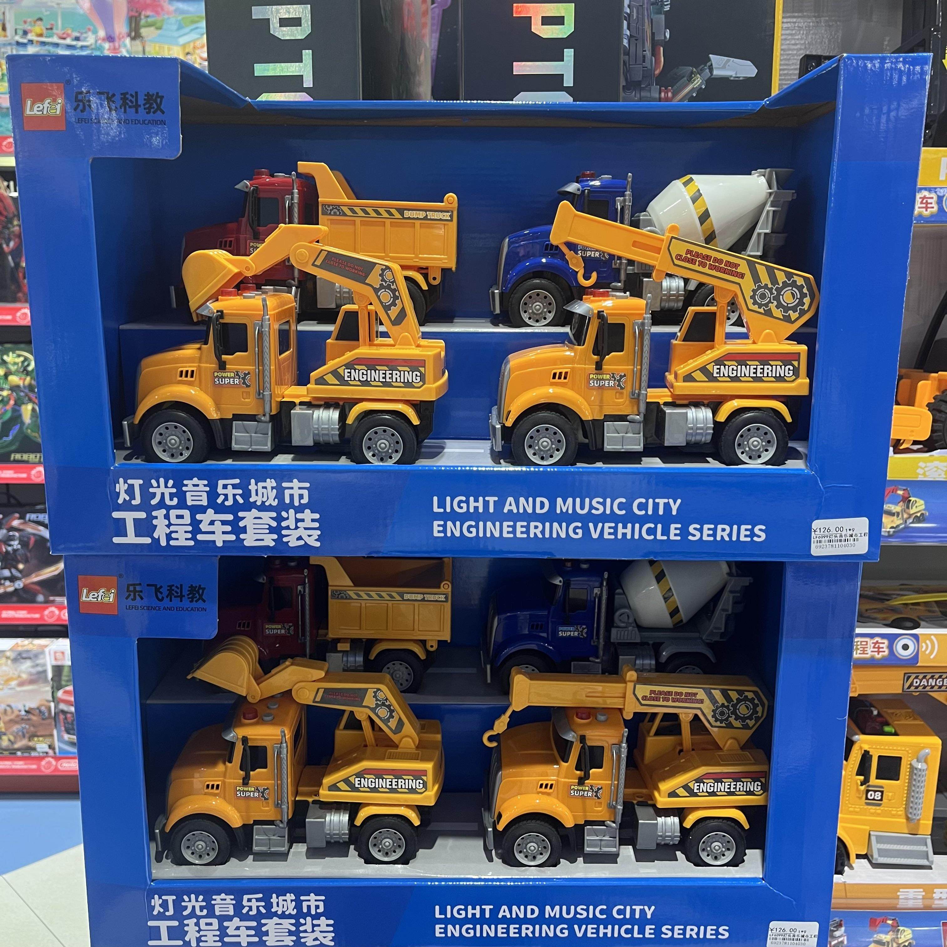 大号工程车灯光音乐城市工程车大套装早教益智惯性汽车模型套装