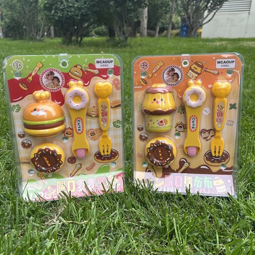 新款多功能趣味喂食布丁汉堡甜甜圈女孩过家家小玩具解压玩具萌趣