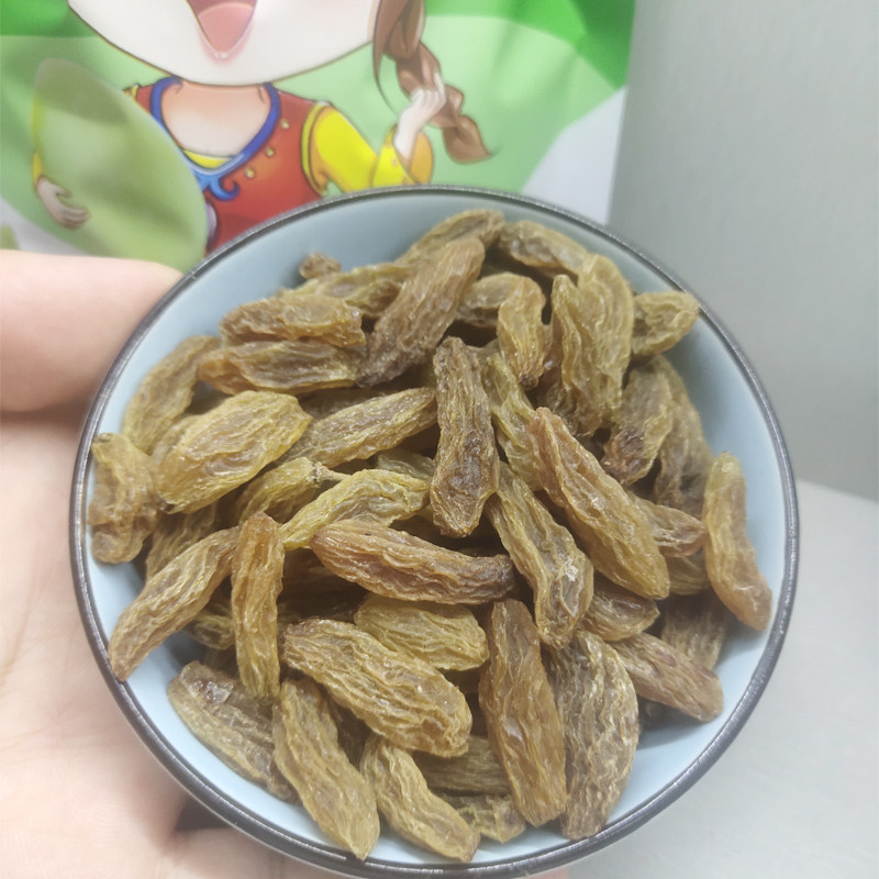 新疆特产绿香妃葡萄干特级超大无籽1000g自然风干无添加干果零食