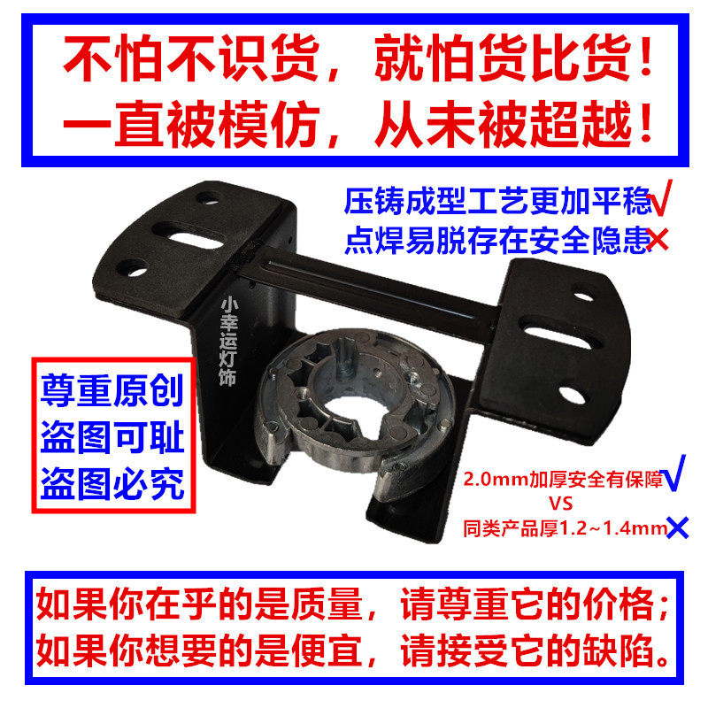 风扇灯配件齐全选购方便品高价实图片