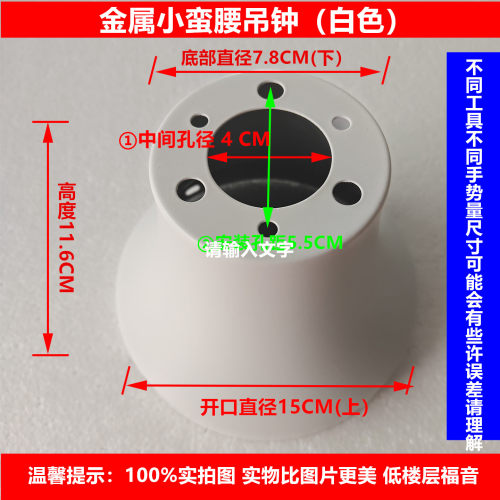 吊扇灯配件适用于低楼层美观大方