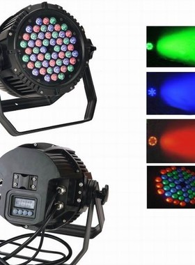 直销LED54颗3w防水帕灯黑色铸铝外壳三色合一手拉手婚庆舞台灯光