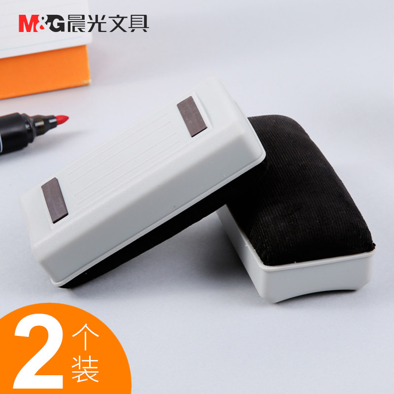 Morning Wipe whiteboard magnetic Eraser Whiteboard Dual use sponge Chalk rub Clean Dedicated Whiteboard brush blackboard Artifact teacher Classroom teaching Dedicated Drawing board Vacuumingin the Electronic Dictionary/Electronic paper book/Stationery , Teaching demonstration/Display notices supplies , Eraser  category - from Buy2taobao.com to provide professional Taobao agent buy service