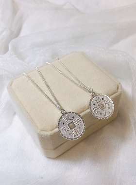 足银饰品出入平安钱币儿童吊坠