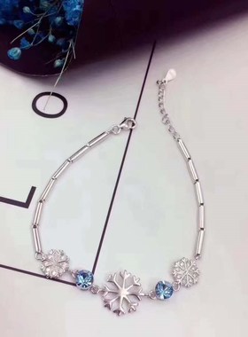 生日礼物粉蓝色水晶雪花手链