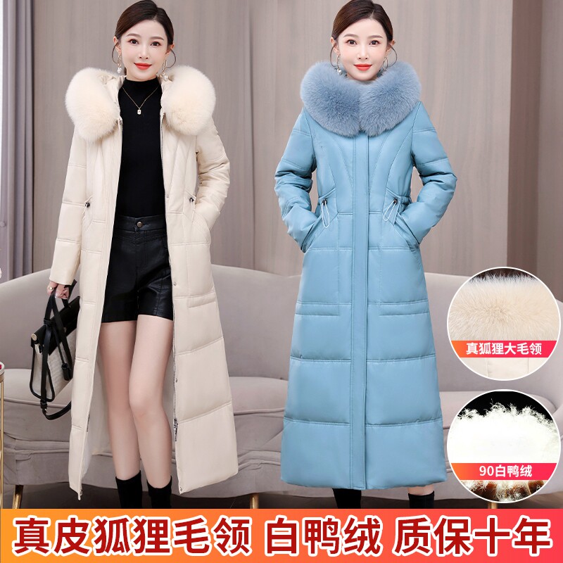 海宁真皮羽绒服女过膝长款狐狸毛领白鸭绒韩版修身绵羊皮加厚外套