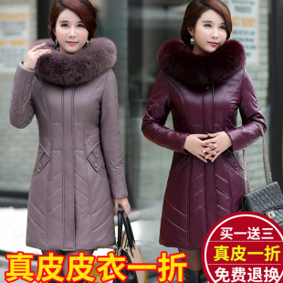 新款海宁真皮羽绒服女中长款绵羊皮外套大码修身妈妈装加厚皮衣冬