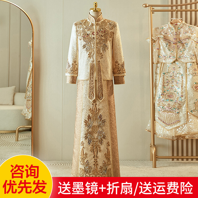 金色秀禾服男士结婚新款重工礼服