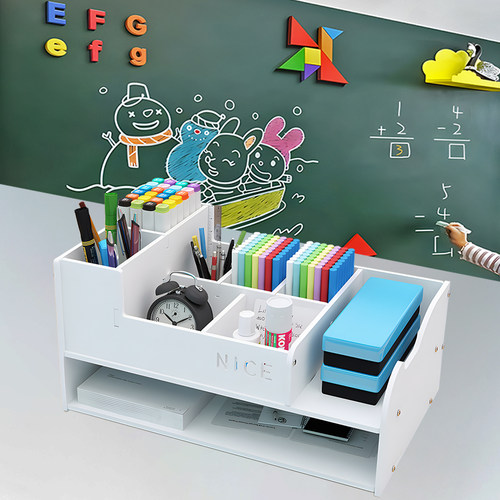 粉笔盒收纳盒讲台学校教室讲桌粉笔盒木质办公桌面多功能整理简约