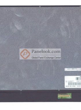 戴尔P137G P144G P98G007 P165G P135G P100G001 P169G 液晶屏幕