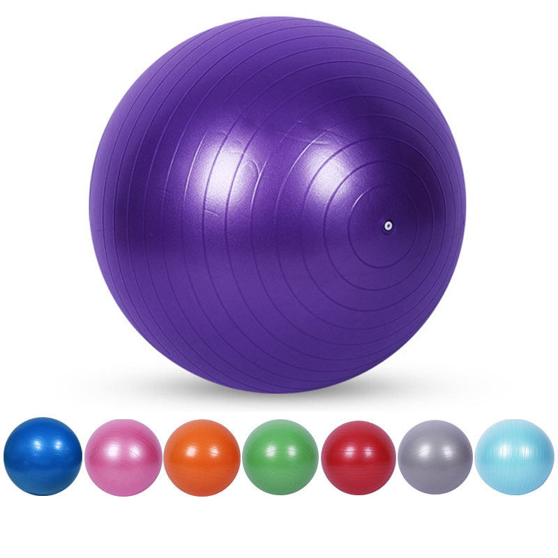 瑜伽球加厚防爆正品减肥瘦身运动健身球初学者孕妇专用助产马甲线