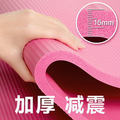 无味环保减震地毯大面积健身垫