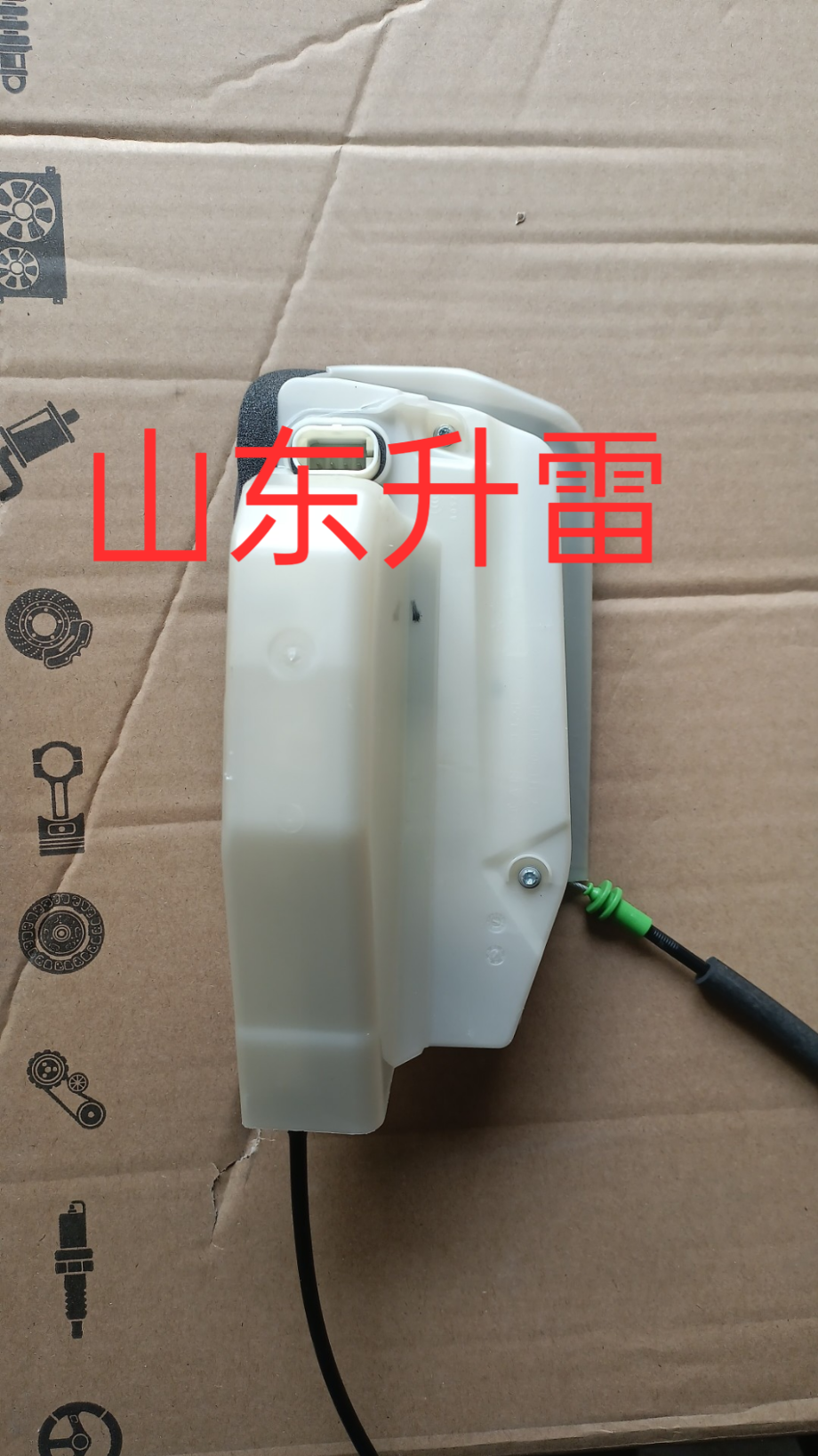 特斯拉ModelYModel3电动门锁门锁机钩原车配件新品特价包邮热销中