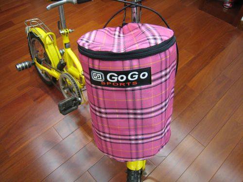 Panier pour vélo - Ref 2259394 Image 1