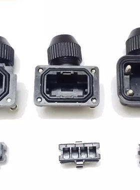 三菱伺服电机接头泰科1674320-1连接器SM-2174053-1编码器插头