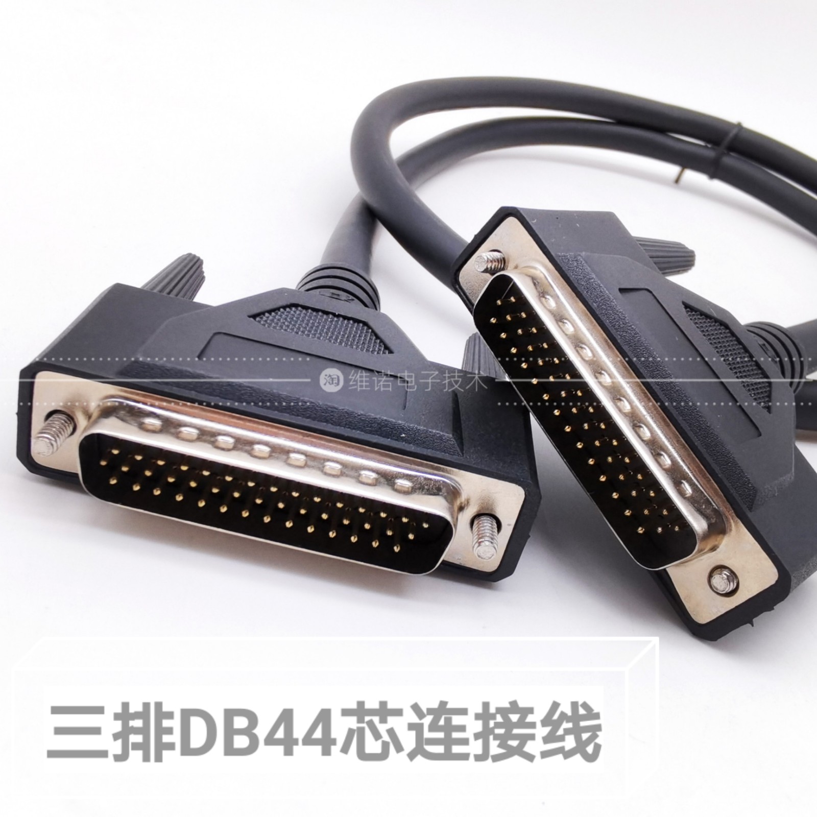 台达伺服B2驱动器CN1 DB44针公对公连接线 数据线三排44针信号线