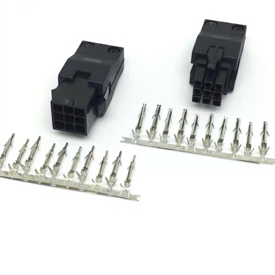 施耐德伺服编码器插头VW3M8121 AMP连接器1-172169-9  1-172161-9