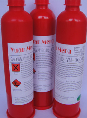 smt红胶钢网刮胶印刷贴片红胶钢网印刷刮胶200gSMT贴片焊接加工