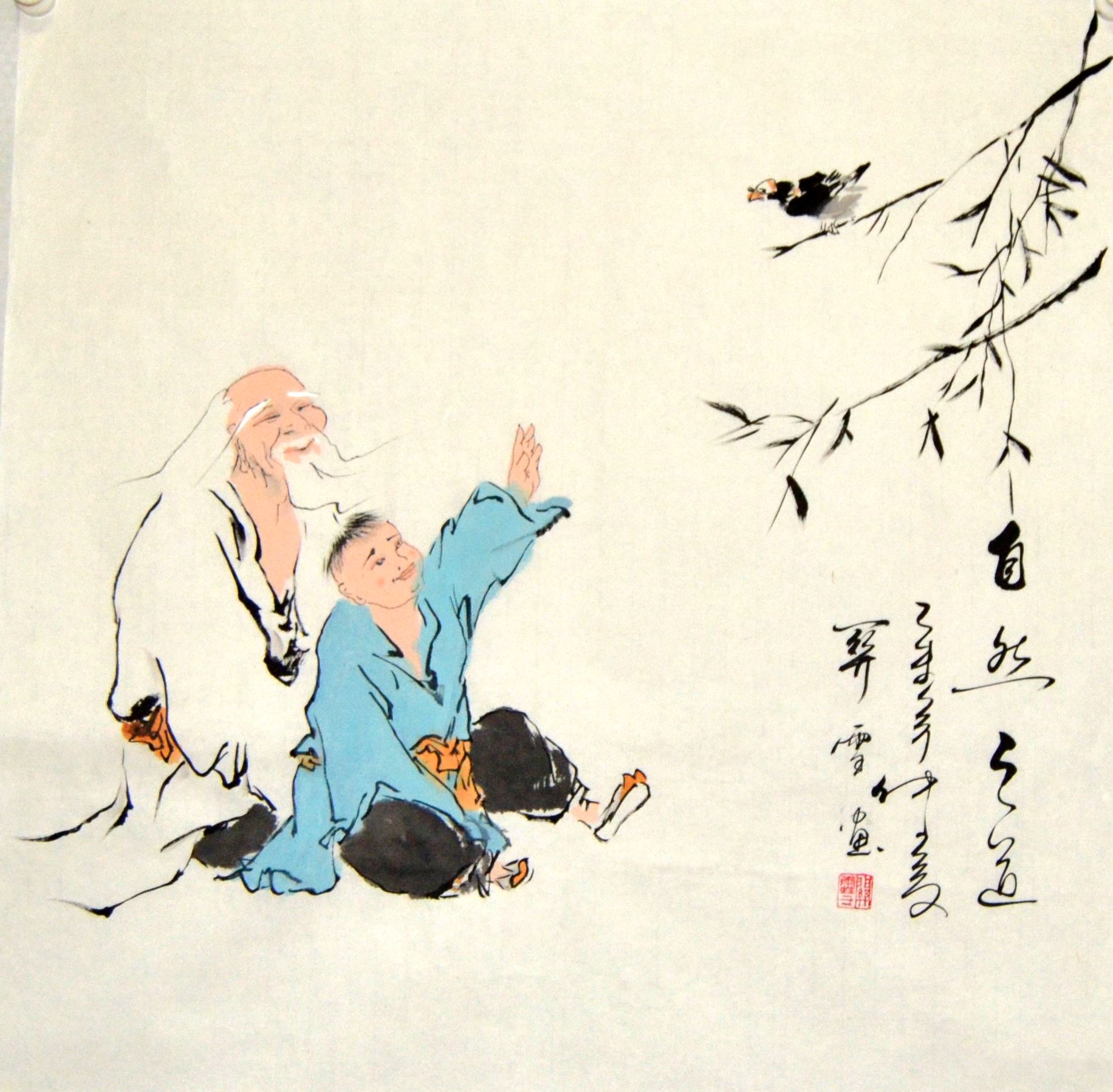 四尺斗方关雪人物中式童趣画心仿国画