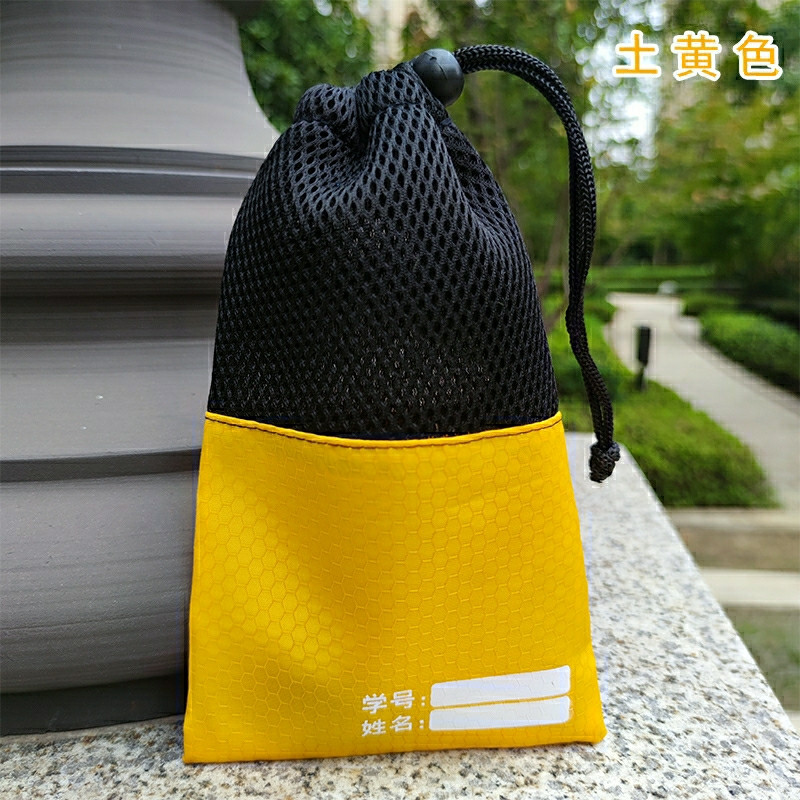 跳绳收纳袋袋子小学生儿童幼儿园孩子初学竹节中考专用口袋