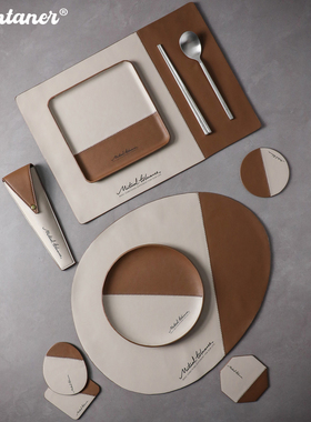 FJ北欧轻奢装饰不锈钢皮革收纳盘托盘餐垫隔热垫杯垫便携餐具