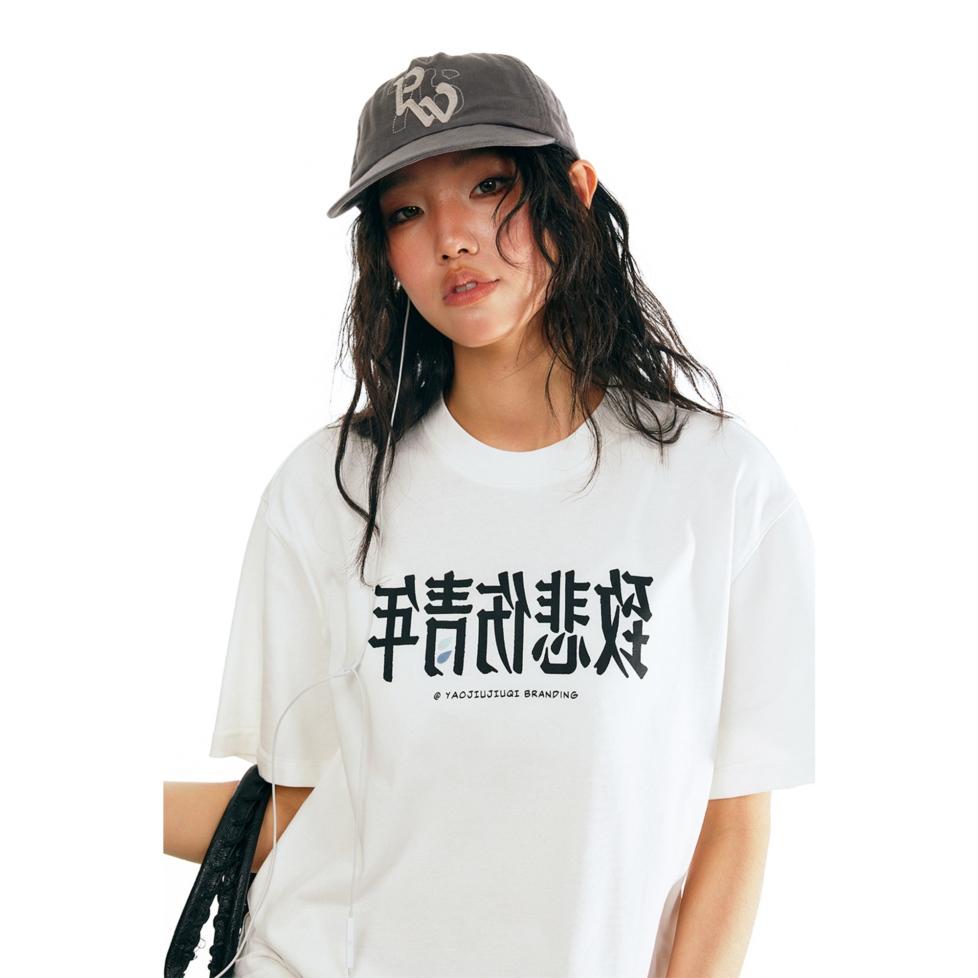 药九玖柒“致悲伤青年” 男女同款 纯棉短袖T恤 /1997邮政局