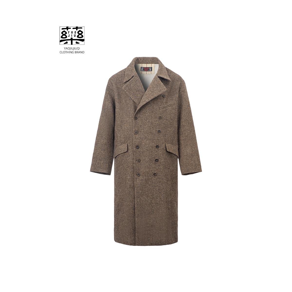 药九玖柒“上海滩” 复古休闲中长款毛呢大衣外套/1997邮政局