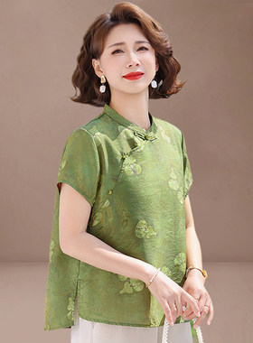 夏季新中式妈妈短袖小衫套装