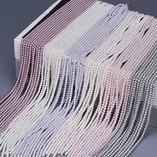 200颗 3mm仿澳白色珍珠高亮玻璃散珠通孔圆珠diy项链饰品珠子配件