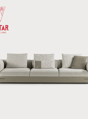 VATAR梵达 现代简约意式极简风马鞍皮布艺客厅家具高级感尼基沙发