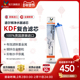 道尔顿净水器DIP301专用KDF滤芯 TCP6官方正品 适配FIP201 FCP201