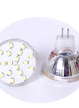 LED灯杯MR16MR11射灯12V220V3W4W5W7W水晶灯插针灯杯G4G5.3杯灯