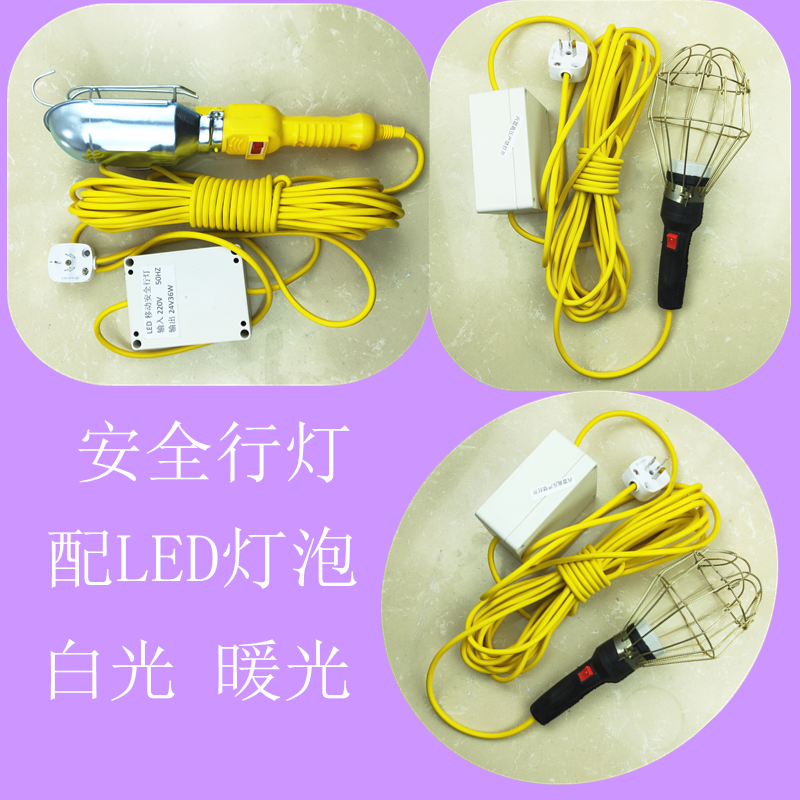 螺口220V低压工地灯泡