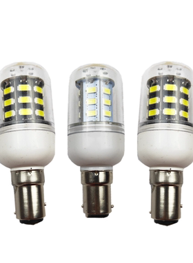 LED船用航行灯泡B15高低脚灯泡12V24V110V220V10W15W平脚灯泡管状
