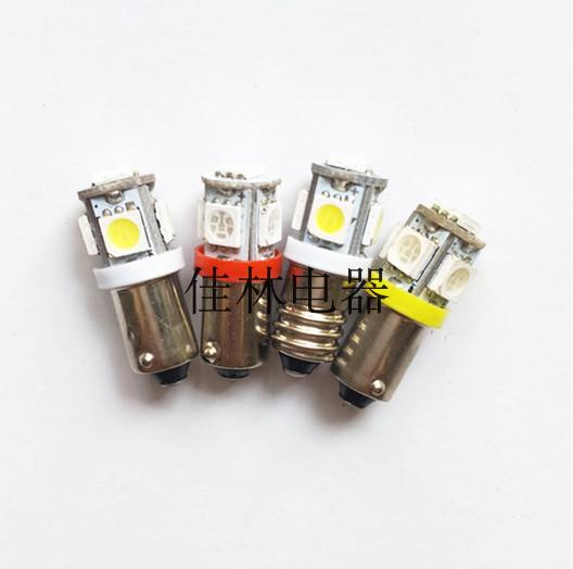 LED按钮指示灯12V24V卡口小灯泡螺口小灯泡红黄绿蓝白光E10B9