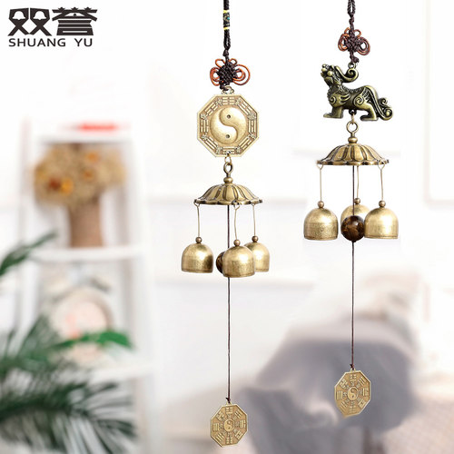 双誉吉祥物招财猫八卦金属风铃