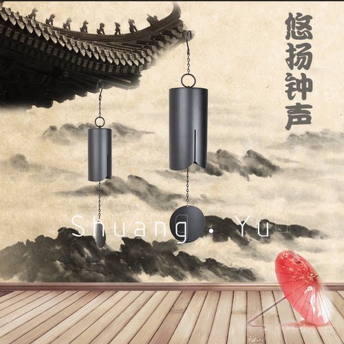 悠扬钟声花园铁管清澈别墅风铃