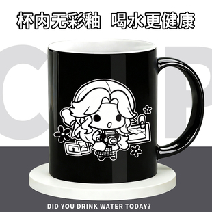 第五人格周边击球手机械师记者杰克动漫同人陶瓷吸管水杯咖啡杯子