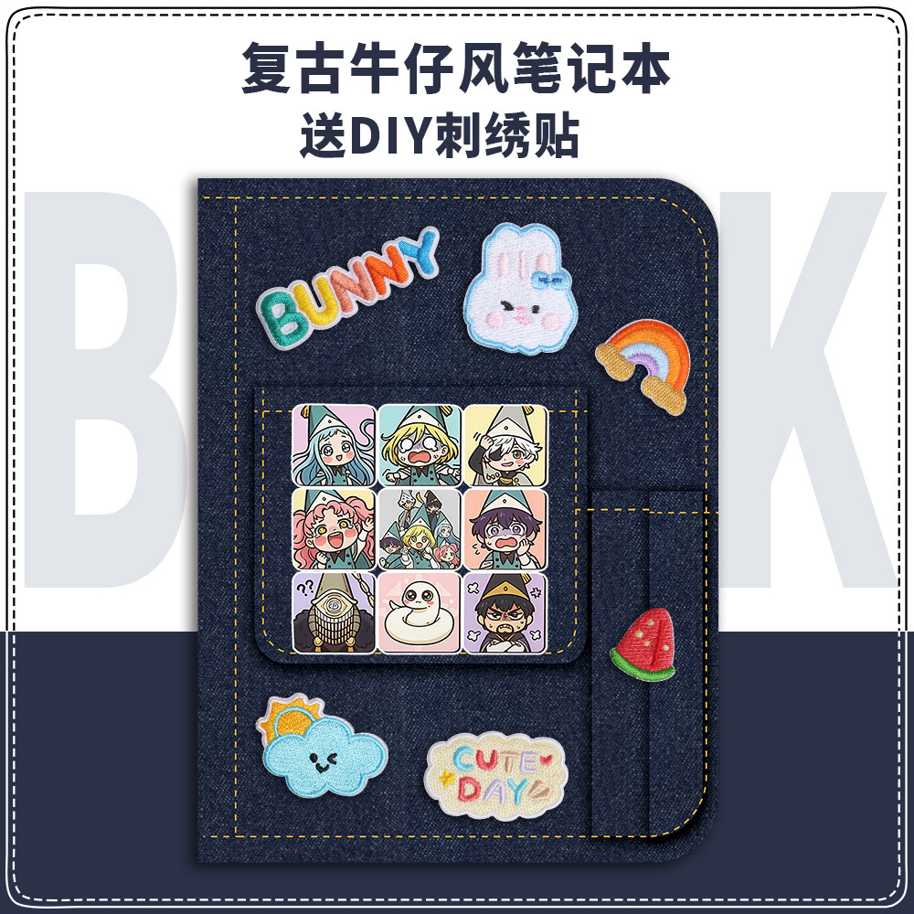 尖帽子的魔法工坊周边可可特媞雅二次元学生笔记本记录本日记本子