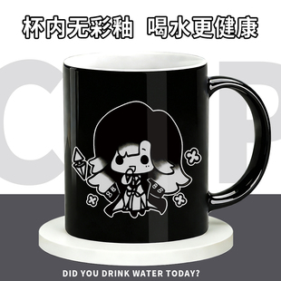 无期迷途周边兰利女局长瑟琳卓娅二次元动漫陶瓷吸管水杯咖啡杯子