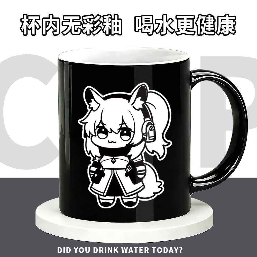 明日方舟周边乌尔比安夕瑕光星极二次元同人陶瓷吸管水杯咖啡杯子图片