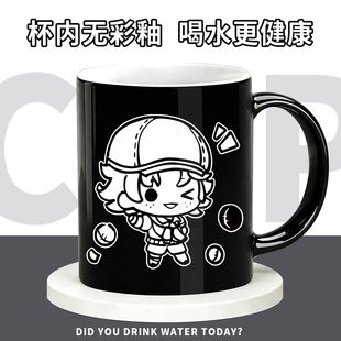 第五人格周边玩具商使徒杂技演员蜘蛛同人陶瓷吸管水杯咖啡杯子