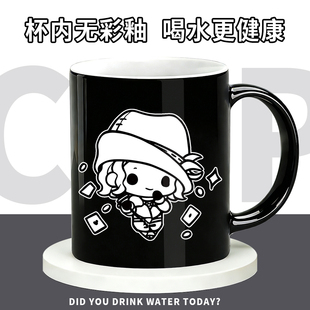 第五人格周边法罗女士歌剧演员动漫马克杯陶瓷吸管水杯咖啡水杯子