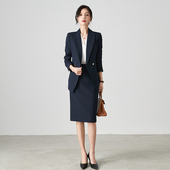 藏青色西装 外套套装 女职业正装 春秋冬新款 气质修身 半身西服两件套