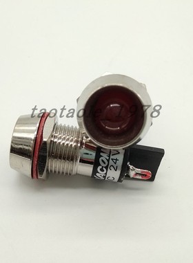 正品凯昆信号灯红色 Φ14mm铜壳高亮LED指示灯 24V信号灯KL1424R