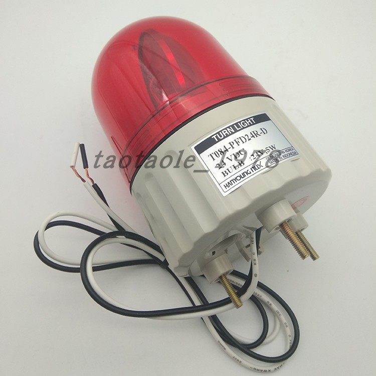 正品韩荣声光报警器旋转报警警示灯圆形直接安装24V T084PFD24R-D